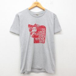 M★古着 スクリーンスターズ 半袖 ビンテージ Tシャツ メンズ 80年代 80s 男性 クルーネック USA製 グレー 霜降り 25jul23 中古