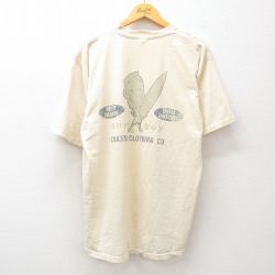 90s 半袖Tシャツ サーフボード イエロー XL | 古着
