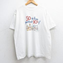XL★古着 半袖 ビンテージ Tシャツ メンズ 90年代 90s クマ ウサギ 犬 大きいサイズ クルーネック 白 ホワイト 25jul25 中古