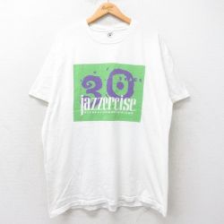 【20%OFF】XL★古着 半袖 ビンテージ Tシャツ メンズ 00年代 00s Jazzercise 大きいサイズ コットン クルーネック 白 ホワイト 25jul25 中古
