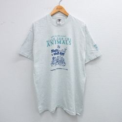 XL★古着 フルーツオブザルーム 半袖 ビンテージ Tシャツ メンズ 90年代 90s 犬 企業広告 クルーネック 薄グレー 霜降り 25jul26 中古