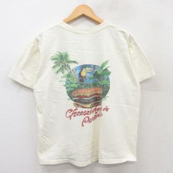 XL★古着 半袖 ビンテージ Tシャツ メンズ 80年代 80s チーズバーガー コットン クルーネック USA製 薄黄 イエロー 25jul28 中古