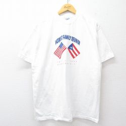 XL★古着 ヘインズ Hanes 半袖 ビンテージ Tシャツ メンズ 90年代 90s 星条旗 プエルトリコ コットン クルーネック USA製 白 ホワイト 25jul29 中古