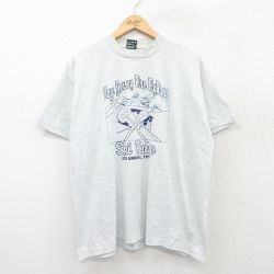 XL★古着 フルーツオブザルーム 半袖 ビンテージ Tシャツ メンズ 90年代 90s スキー クルーネック USA製 薄グレー 霜降り 25jul29 中古