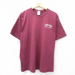 00s 半袖Tシャツ パパジョーズ バーガンディ XL | 古着