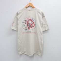 【50%OFF】フルーツオブザルーム 90s 半袖Tシャツ ウェグマンズ国旗 ベージュ XL | 古着