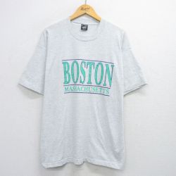 XL★古着 フルーツオブザルーム 半袖 ビンテージ Tシャツ メンズ 90年代 90s ボストン マサチューセッツ 大きいサイズ クルーネック USA製 薄グレー 霜降り 25jul31 中古