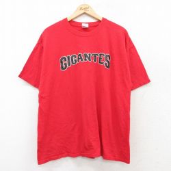 ギガンテス 00s 半袖Tシャツ 3 レッド XL | 古着