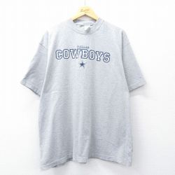 XL★古着 マジェスティック 半袖 ビンテージ Tシャツ メンズ 00年代 00s NFL ダラスカウボーイズ 大きいサイズ コットン クルーネック グレー 霜降り アメフト スーパーボウル 25jul31 中古