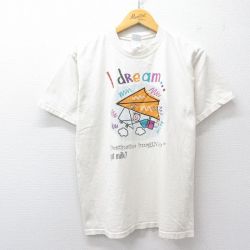 【50%OFF】M★古着 半袖 ビンテージ Tシャツ メンズ 00年代 00s dream got milk? コットン クルーネック 生成り 25jul31 中古