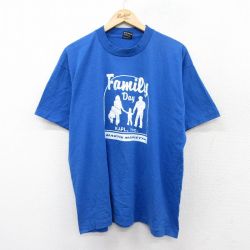 フルーツオブザルーム 90s 半袖Tシャツ Family Day ブルー XL | 古着