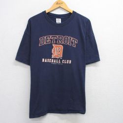 XL★古着 半袖 ビンテージ Tシャツ メンズ 00年代 00s MLB デトロイトタイガース 大きいサイズ コットン クルーネック 紺 ネイビー メジャーリーグ ベースボール 野球 25aug02 中古