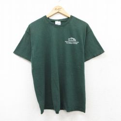 【20%OFF】L★古着 ヘインズ Hanes 半袖 ビンテージ Tシャツ メンズ 00年代 00s NYSACRA コットン クルーネック 緑 グリーン 25aug04 中古