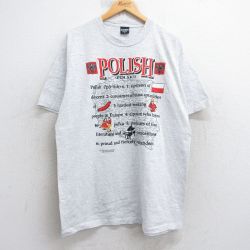 XL★古着 HAGGAR 半袖 ビンテージ Tシャツ メンズ 90年代 90s POLISH 地図 大きいサイズ コットン クルーネック USA製 薄グレー 霜降り 【spe】 25aug05 中古