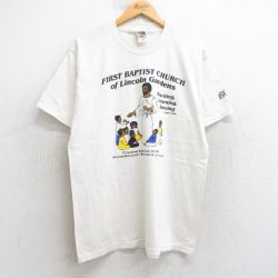 L★古着 フルーツオブザルーム 半袖 ビンテージ Tシャツ メンズ 00年代 00s リンカーンガーデンズ ファーストバプテスト教会 クルーネック 生成り 25aug05 中古