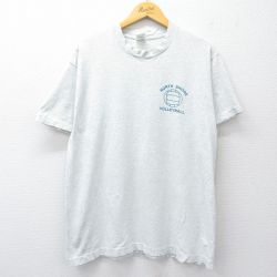 【50%OFF】フルーツオブザルーム 90s 半袖Tシャツ ノースショアバレーボール グレー XL | 古着