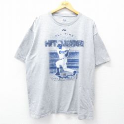 XL★古着 マジェスティック 半袖 ビンテージ Tシャツ メンズ 00年代 00s MLB ニューヨークヤンキース デレクジーター 大きいサイズ クルーネック グレー 霜降り メジャーリーグ ベースボール 野球 25aug06 中古