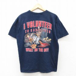 00s 半袖Tシャツ FIRE VOLUNTEERプリント ネイビー L | 古着