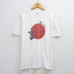 00s 半袖Tシャツ ドラゴンボール ホワイト XL | 古着