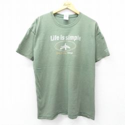 XL★古着 半袖 ビンテージ Tシャツ メンズ 00年代 00s たき火 コットン クルーネック 緑系 グリーン 25aug19 中古