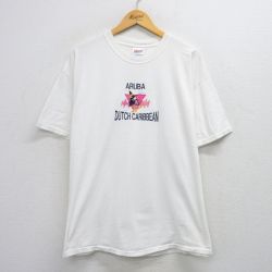 【50%OFF】ヘインズ 00s 半袖Tシャツ アルバヨット刺繍 ホワイト XL | 古着