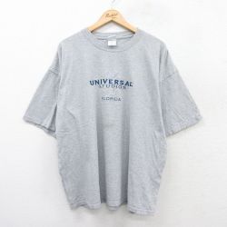 XL★古着 半袖 ビンテージ Tシャツ メンズ 00年代 00s ユニバーサルスタジオ 刺繍 大きいサイズ クルーネック グレー 霜降り 25aug20 中古