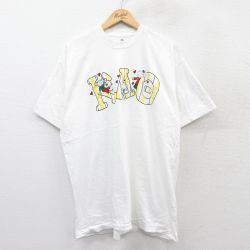 フルーツオブザルーム 90s 半袖Tシャツ KAO ホワイト XL | 古着