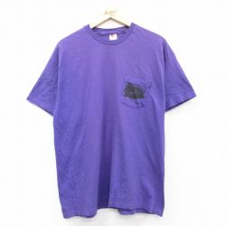 XL★古着 ヘインズ Hanes 半袖 ビンテージ Tシャツ メンズ 90年代 90s Crayons 胸ポケット付き コットン クルーネック 紫 パープル 25aug21 中古