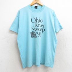 XL★古着 スクリーンスターズ 半袖 ビンテージ Tシャツ メンズ 90年代 90s オハイオ 企業広告 クルーネック USA製 水色 25aug22 中古