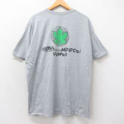 XL★古着 半袖 ビンテージ Tシャツ メンズ 00年代 00s HOTEL MOLOKAI 大きいサイズ クルーネック グレー 霜降り 25aug25 中古