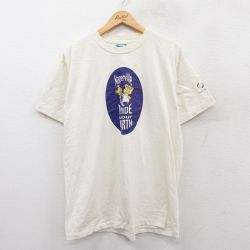 90s 半袖Tシャツ Naperville 生成り ベージュ XL | 古着