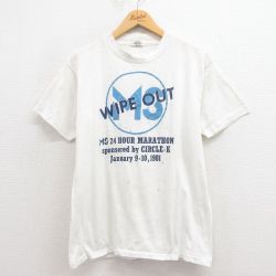 ヘインズ 80s 半袖Tシャツ WIPE OUT ホワイト M | 古着