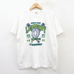 XL★古着 フルーツオブザルーム 半袖 ビンテージ Tシャツ メンズ 90年代 90s KANSAS 野球 コットン クルーネック USA製 白 ホワイト 25aug27 中古
