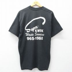 フルーツオブザルーム 90s 半袖Tシャツ Sper KWIK ブラック XL | 古着