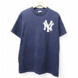 L★古着 マジェスティック 半袖 ビンテージ Tシャツ メンズ 90年代 90s ニューヨークヤンキース コットン クルーネック USA製 紺 ネイビー メジャーリーグ ベースボール 野球 25aug27 中古