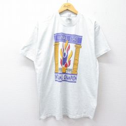 XL★古着 フルーツオブザルーム 半袖 ビンテージ Tシャツ メンズ 90年代 90s カンザスステート クルーネック 薄グレー 霜降り 【spe】 25sep01 中古