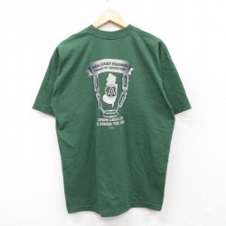 90s 半袖Tシャツ ニュージャージー グリーン XL | 古着