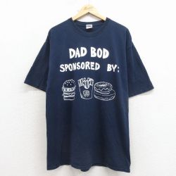 XL★古着 半袖 ビンテージ Tシャツ メンズ 00年代 00s ハンバーガー 大きいサイズ コットン クルーネック 紺 26apr07
