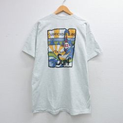 XL★古着 フルーツオブザルーム 半袖 ビンテージ Tシャツ メンズ 90年代 90s BSC クルーネック USA製 白 26apr07