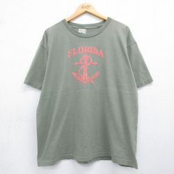 90s 半袖Tシャツ フロリダイカリ カーキ XL | 古着