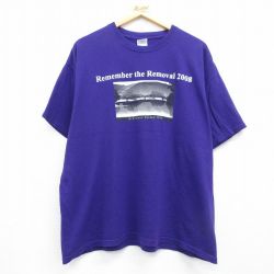 00s 半袖Tシャツ Red House Bridge パープル XL | 古着