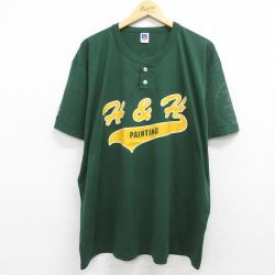 ラッセル 80s 半袖Tシャツ H&H グリーン XL | 古着