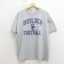 ラッセル 00s 半袖Tシャツ フットボール グレー XL | 古着