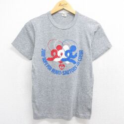 90s 半袖Tシャツ JUMP ROPE グレー S | 古着