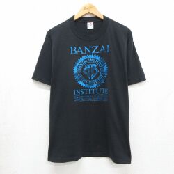 80s 半袖Tシャツ バカルーバンザイの8次元ギャラクシー ブラック XL | 古着