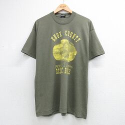 フルーツオブザルーム 90s 半袖Tシャツ SCENIC DRIVE カーキ XL | 古着