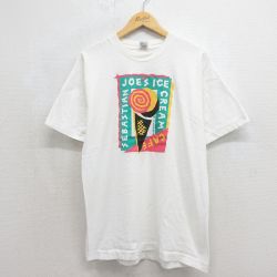 フルーツオブザルーム 90s 半袖Tシャツ アイスクリーム ホワイト メンズL相当 | 古着