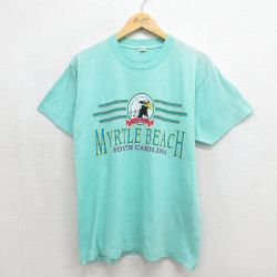 スクリーンスターズ 80s 半袖Tシャツ マートルビーチ グリーン メンズM相当 | 古着