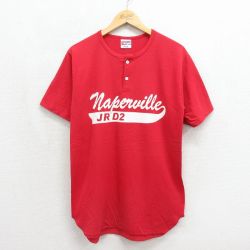 90s 半袖Tシャツ Naperville レッド メンズM相当 | 古着