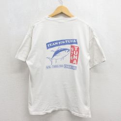 フルーツオブザルーム 00s 半袖Tシャツ マグロ ホワイト メンズXL相当 | 古着